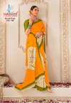 Brush Print By Lakhnai Daily Wear Cotton Saree Catalog
